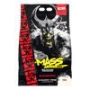 MASS® EXTREME 2500™