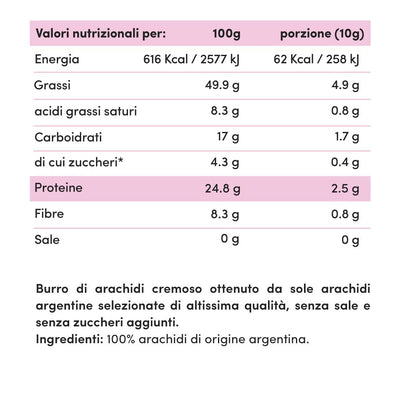 Crema di Arachidi 100% - 1kg