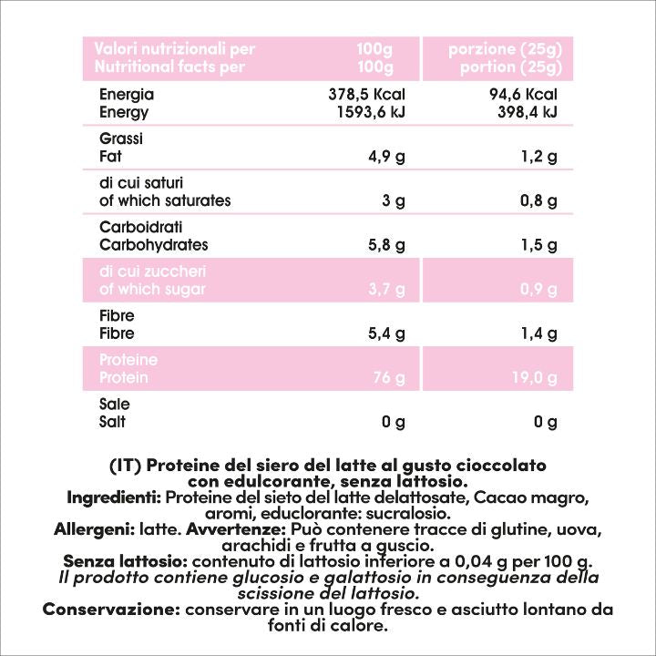 Whey Protein senza lattosio 500g