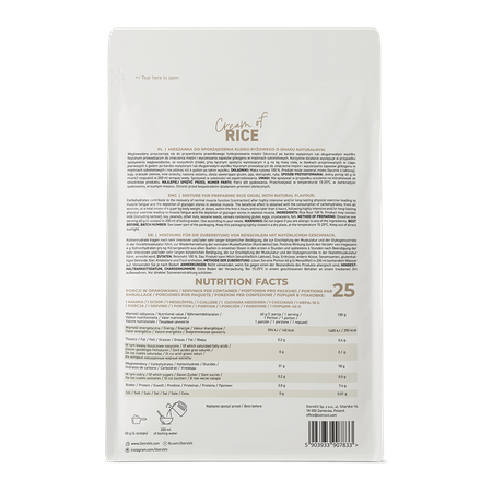 OstroVit Rice Krispies 1000 g naturale
